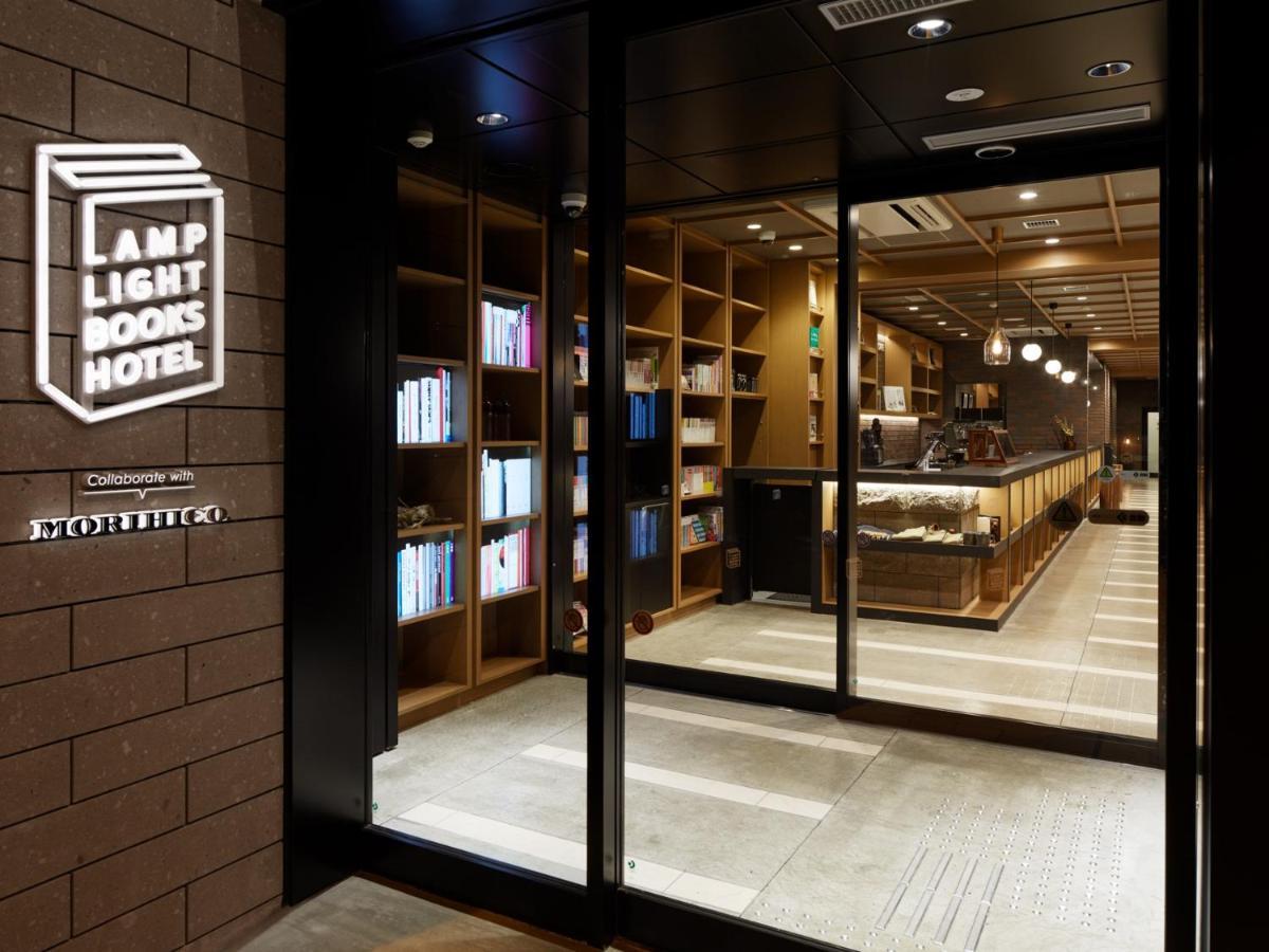 Lamp Light Books Hotel Sapporo Extérieur photo