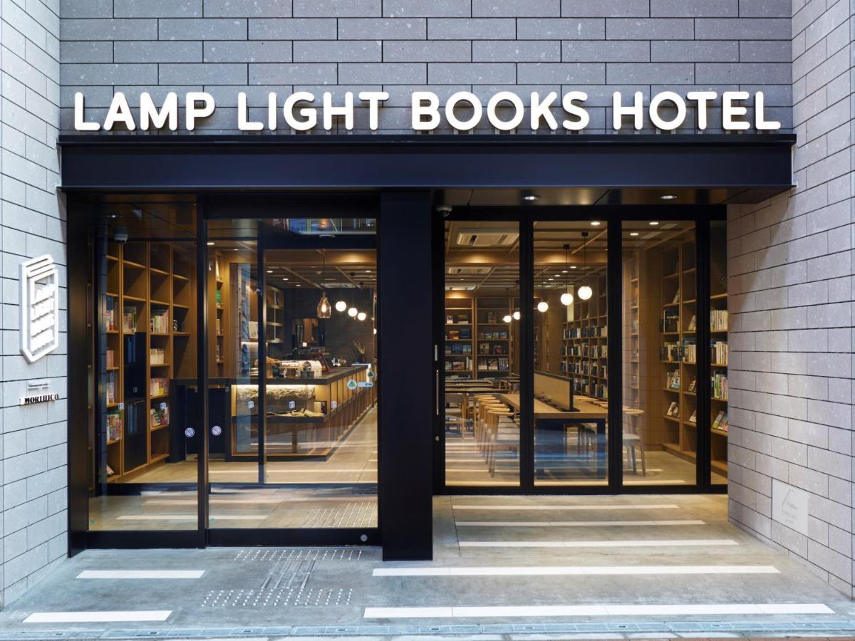 Lamp Light Books Hotel Sapporo Extérieur photo